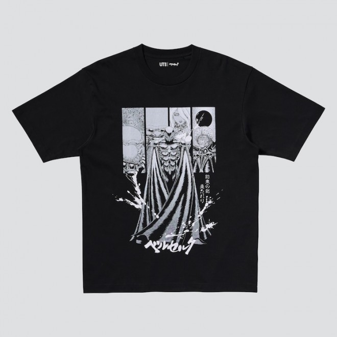 Berserk x UT MANGA curation UT Graphic T-Shirt